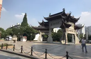 Jiangsi Park