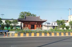 Gonglian Ancient Temple