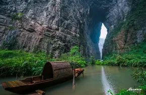 Wulong Tiankeng-Dingfeng National Geological Park