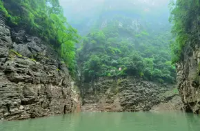 Goddess Stream