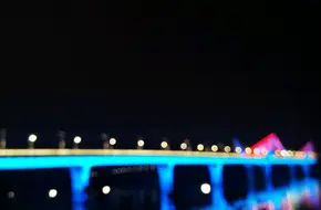 Dongjintuo Riverside Park