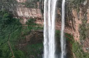 Wangxiangtai Waterfall