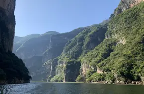 Di Cui Gorge