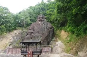 Mount Wuyi Scenic Area - Taoyuan Cave Taoist Temple