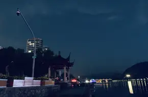 Jiande Rainbow Bridge