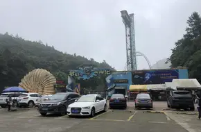 Chongqing WanSheng Glass Skywalk