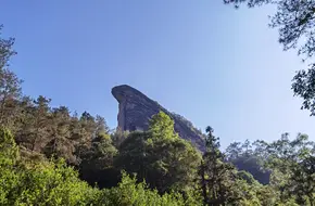 Eagle'S Mouth Rock