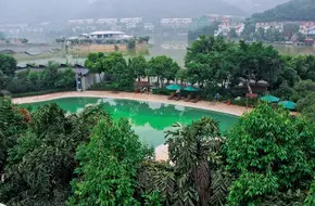 Jiufeng Mountain Scenic Area