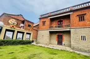 Dading Former Kinmen County Government Office