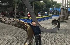 Octopus