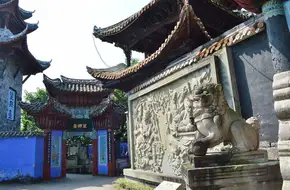 Fengdu Ghost City - Wangxiang Platform