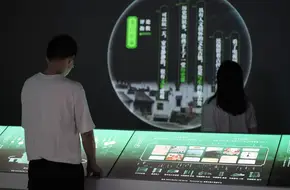 Fuchun Mountain Digital Poetry Road Cultural Experience Hall