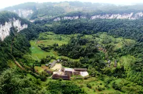 Tiankeng Zhaizi Scenic Area