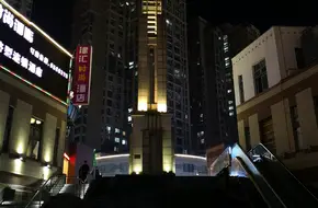 Yichang Jiefang Road Pedestrian Street