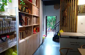 Yuan Gu Tea Garden