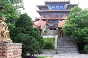 Leizu Memorial Hall