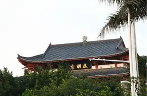 Jinming Temple