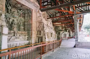 Beishan Rock Carvings
