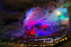 Mingcui Valley Tourism Resort