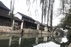 Xiatang Dong Street Zhang Mansion