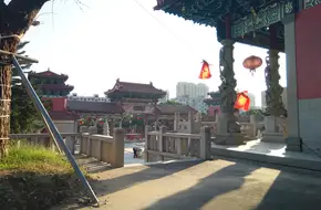 Eastern Peak Imperial Palace