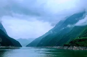 Yangtze River Three Gorges
