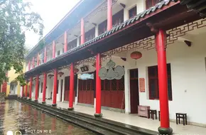 Daoyuan Scenic Area
