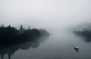 Jiande Rainbow Bridge