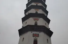 Chongqing Jintianzhao Wengfeng Dongguang