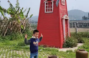 Rongjie Taiwan Fruit Sightseeing Garden