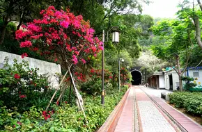 Railway Culture Park