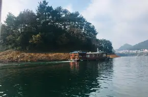 Binhu Leisure Park