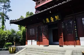 Menggu Tang Cultural Park