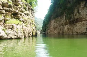 Three Gorges