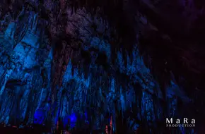 Taigu Cave