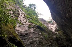 Immortal Bath Pool