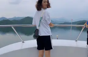 Qiandao Lake Aquarium