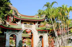 Gulangyu Scenic Area - Sunlight Rock Temple
