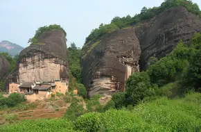 Horse Head Rock