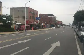 Xin Lu Xiang Tea House