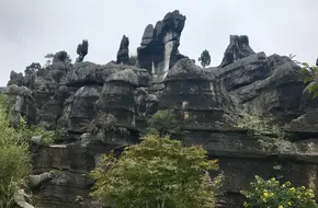 Dragon Scale Stone Sea Scenic Area