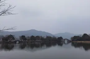 Xianghu Tourism Resort Xiangdi