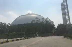 Songyu Power Plant