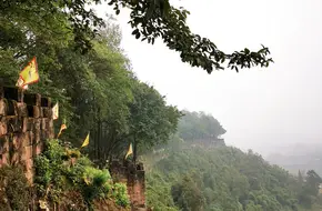 Diaoyu City Scenic Area - Huguo Gate