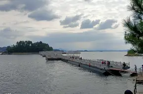 Lucky Bridge Observation Deck