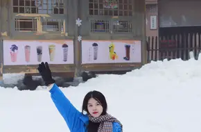 Jinfoshan North Slope Scenic Area