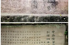 Diaoyu City Scenic Area - Huguo Gate