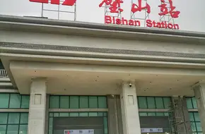 Dacheng Square