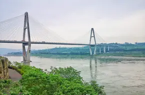 Jiangjin Riverside Road
