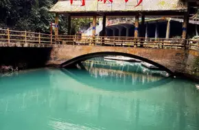 Bamboo Raft Singing